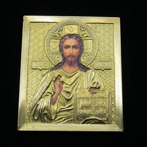 Russian Christ Pantocrator Icon